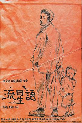 麻豆国产精品va在线观看不卡